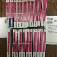 ラノベ　ソードアートオンライン1-20巻＋プログレッシブ001