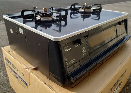 ガステーブル ガスコンロ パロマ PA-61WCK-R ガラストップ 両面焼グリル 都市ガス用