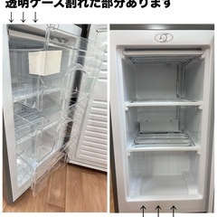 １ドア　冷凍庫　ジャンク品ですの画像