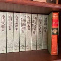 日本現代文學全集　講談社　全38巻 講談社豪華版日本現代文学全集38巻