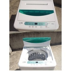 ヤマダ電機オリジナル　全自動電気洗濯機　(4.5kg) HerbRelax YWM-T45A1(W)の画像