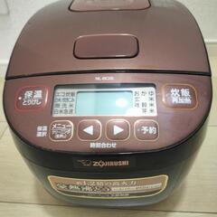 ZOJIRUSHI 美品 「豪熱沸とう」＆ハイパワー495W 黒厚釜（2.5mm）採用 極め炊き 3合 パン（発酵・焼き）メニュー搭載 健康米メニュー 