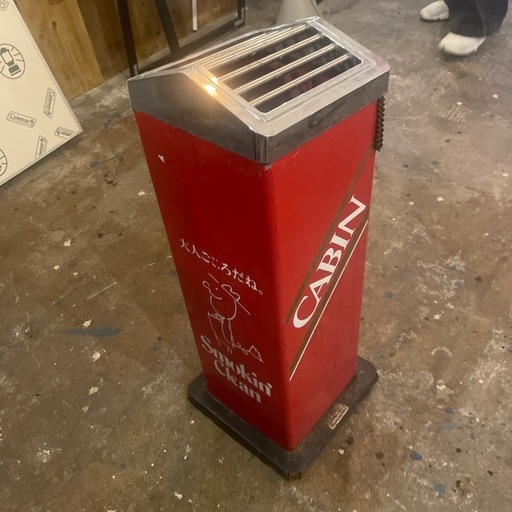 スタンド灰皿cabin 中古 (何でも屋56) 西大橋のその他の中古