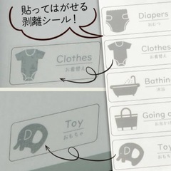 即受け渡し可能　たまひよSHOP 【クラフト製】 ベビーチェスト お世話ごとに収納できる５引き出しの画像