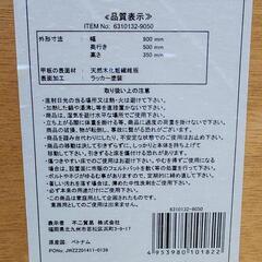 テーブル 小の画像