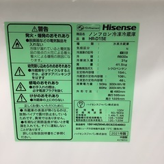 Hisense   ハイセンス　冷蔵庫　HR-D15E  2021年製  154Lの画像