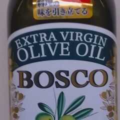 エキストラバージンオイルボスコ　グリーン　未開封品の画像