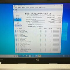 ▼値下げ▼HP ProBook 4540s ノートパソコン　15インチ Corei5 4GB SSD:80GBの画像