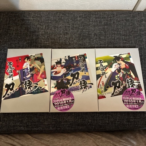 西尾維新　物語シリーズ