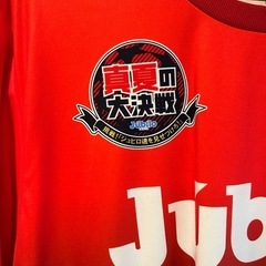 美品　ジュビロ真夏の大決戦シャツの画像