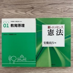保育系の書籍
の画像