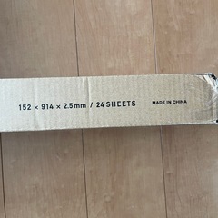 フロアタイル ヴィンテージ風 152×914mm 24枚 約3.3平米の画像