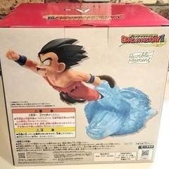 ドラゴンボール  1番くじ　A賞の画像