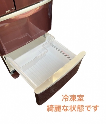 National NR-F530XV-T 冷凍 冷蔵庫 525L NO.536
