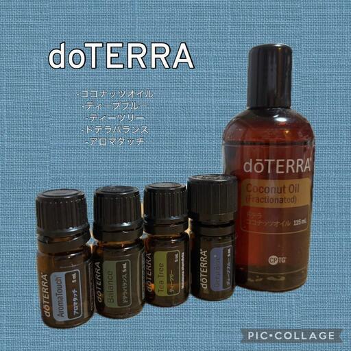 doTERRA(ドテラ) (RIN) てだこ浦西のアロマの中古あげます doTERRA(ドテラ) (RIN) てだこ浦西のアロマの中古あげます