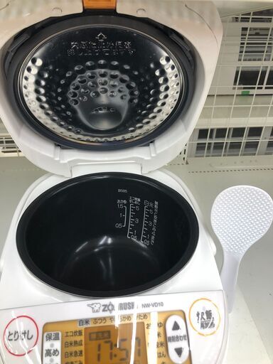 ★ジモティ割あり★ ZOUJIRUSI　象印 炊飯器 NW-VD10 IH炊飯器 23年製 動作確認／クリーニング済み SJ9235