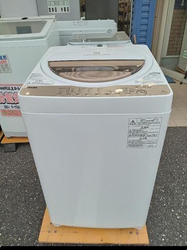 【本物新品保証】 ☆ 北九州、福岡市周辺配送可【東芝】全自動洗濯機 2019年製 6kg 洗濯機
