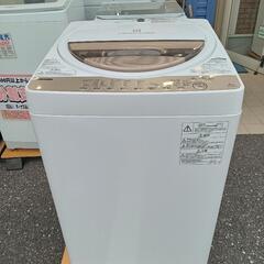 ★ 北九州、福岡市周辺配送可【東芝】全自動洗濯機  2019年製  6kg［AW-6G8］【3ヶ月保証付き★送料に設置込み】💳自社配送時🌟代引き可💳※現金、クレジット、スマホ決済対応※   【配送希望は要決済前問い合わせ】