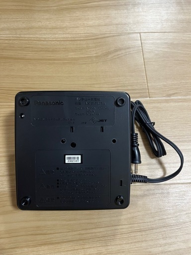 新品・未使用バッテリー充電器パナソニックNKJ075Z (がきおく 新品・未使用バッテリー充電器パナソニックNKJ075Z (がきおく