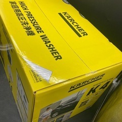 0147 新品 未開封 KARCHER ケルヒァー 家庭用高圧洗浄機 K4の画像