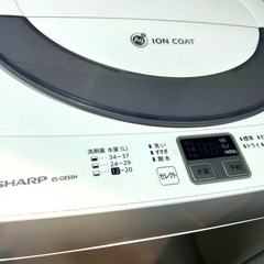 SHARP洗濯機【定価￥32,990】の画像