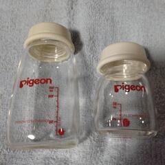 哺乳瓶(乳首なし/120mlと50ml）