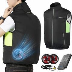 空調作業服 バッテリー付 ファン付ベスト 空調ウェア 40800...