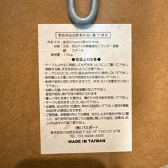値下げ！！円卓テーブルの画像