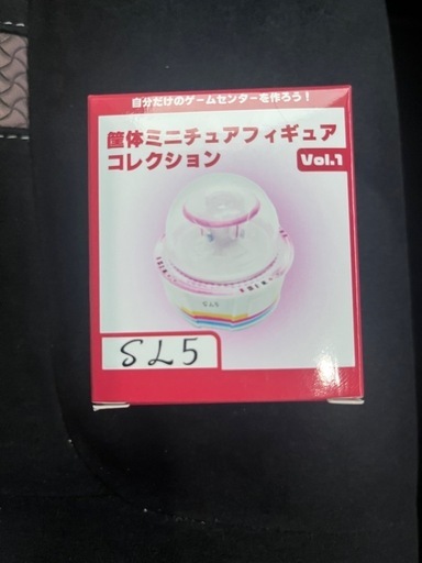 筐体ミニチュアフィギュアコレクション （ナムコ限定 筐体