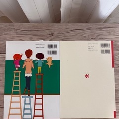 保育系の書籍の画像
