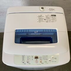 【Haier】ハイアール 縦型洗濯機 JW-K42H 4.2kg 2015年製 ホワイト 動作確認済 全自動電気洗濯機 生活家電 一人暮らし 風乾燥機能 Y1259の画像