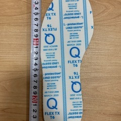 踏み抜き防止インソール　靴底　の画像