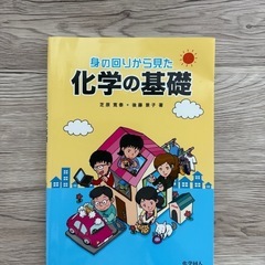 保育系の書籍の画像