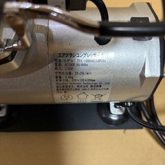 エアブラシコンプレッサーセットの画像