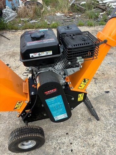 ハイガー ウッドチッパー エンジン式粉砕機