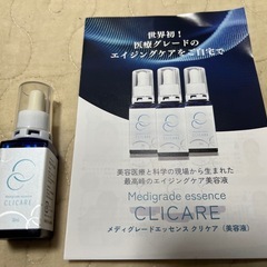 わたし史上最高のWコラセット｜キューサイ【公式】通販
