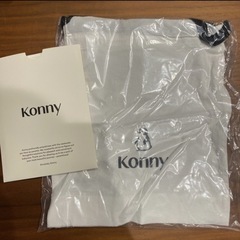 【ユニセックス】Konny 抱っこ紐FLEX Air Mesh【フリーサイズ】の画像