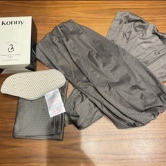 【ユニセックス】Konny 抱っこ紐FLEX Air Mesh【フリーサイズ】の画像