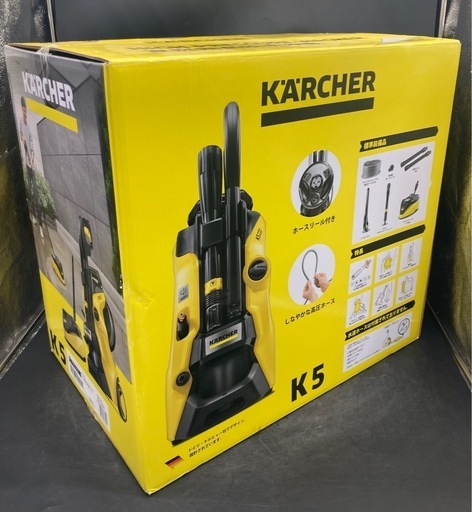 0148 新品 未開封 KARCHER ケルヒャー 家庭用高圧洗浄機 K5