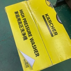 0148 新品 未開封 KARCHER ケルヒャー 家庭用高圧洗浄機 K5の画像