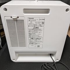 Panasonic DS-FN1200-W セラミックファンヒーター ホワイト