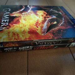 ガメラ 平成三部作 ボックス 北米版正規品の画像