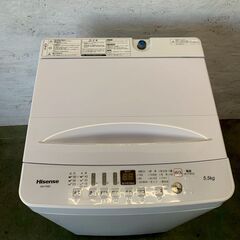 中古 高年式 全自動洗濯機 送風乾燥 5.5kg ハイセンス HW-T55D