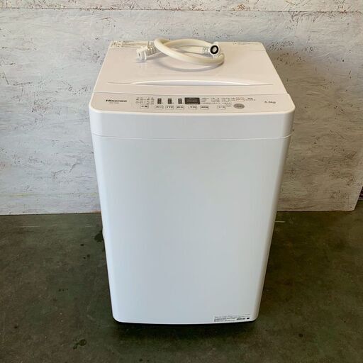  2024年おすすめのアイテム満載 Hisense】ハイセンス 縦型洗濯機 2020年製 5.5kg HW-T55D 洗濯機