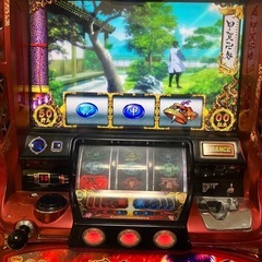 バジリスクの中古が安い!激安で譲ります・無料であげます バジリスクの中古が安い!激安で譲ります・無料であげます