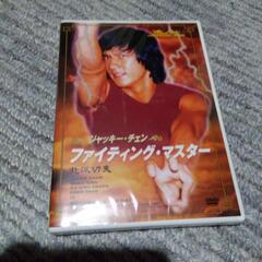 DVDの画像