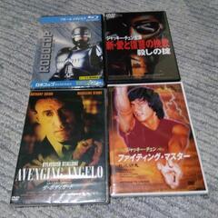 DVD