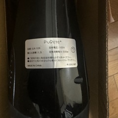 掃除機の画像