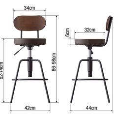 カウンターチェア バーチェア 高さ調整 背もたれ付き の画像