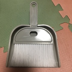 小さいちりとりセット